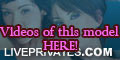 AmaiaRivers PRIVATE